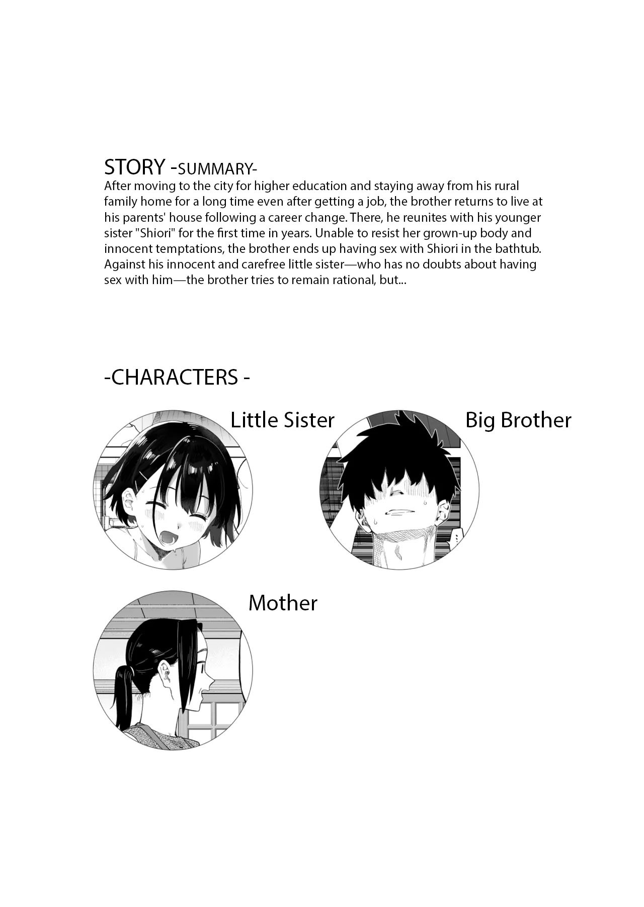 The Country Little Sister and The Temptation of Innocence 2 | Inaka Imouto to Muchi no Yuuwaku 2 page 3 full
