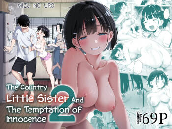 The Country Little Sister and The Temptation of Innocence 2 | Inaka Imouto to Muchi no Yuuwaku 2 cover