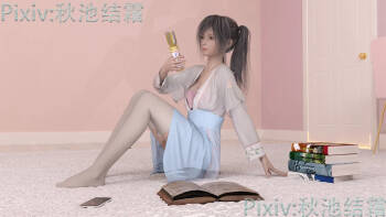 迪迦娘 cover