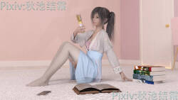 迪迦娘
