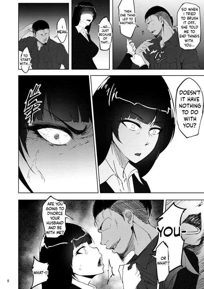 Nishizumi Maho's Forbidden Fruit - Part 2 page 5 full