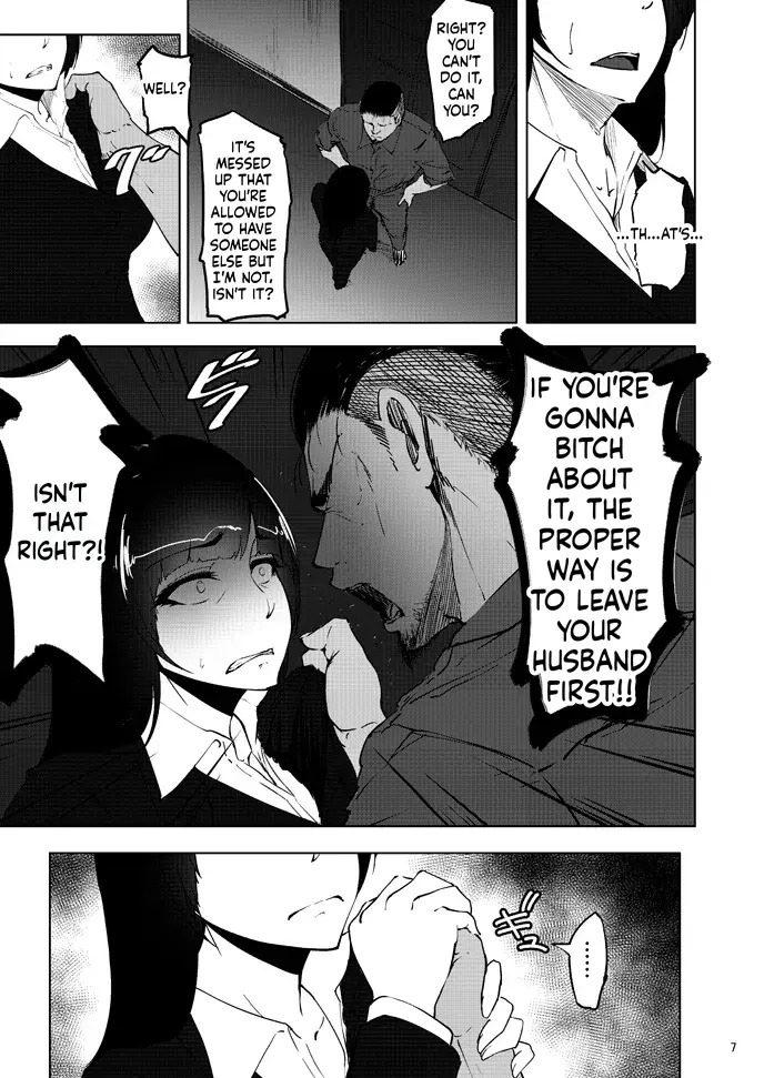 Nishizumi Maho's Forbidden Fruit - Part 2 page 6 full