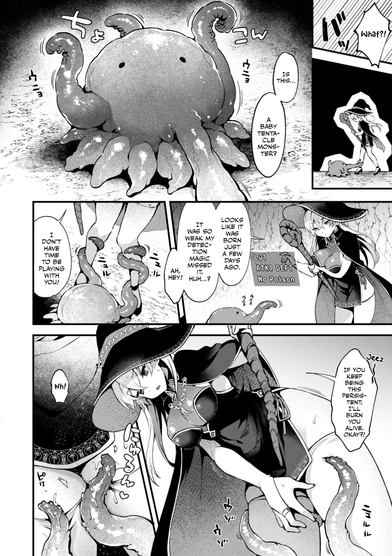 Majo no Himitsu page 6 full