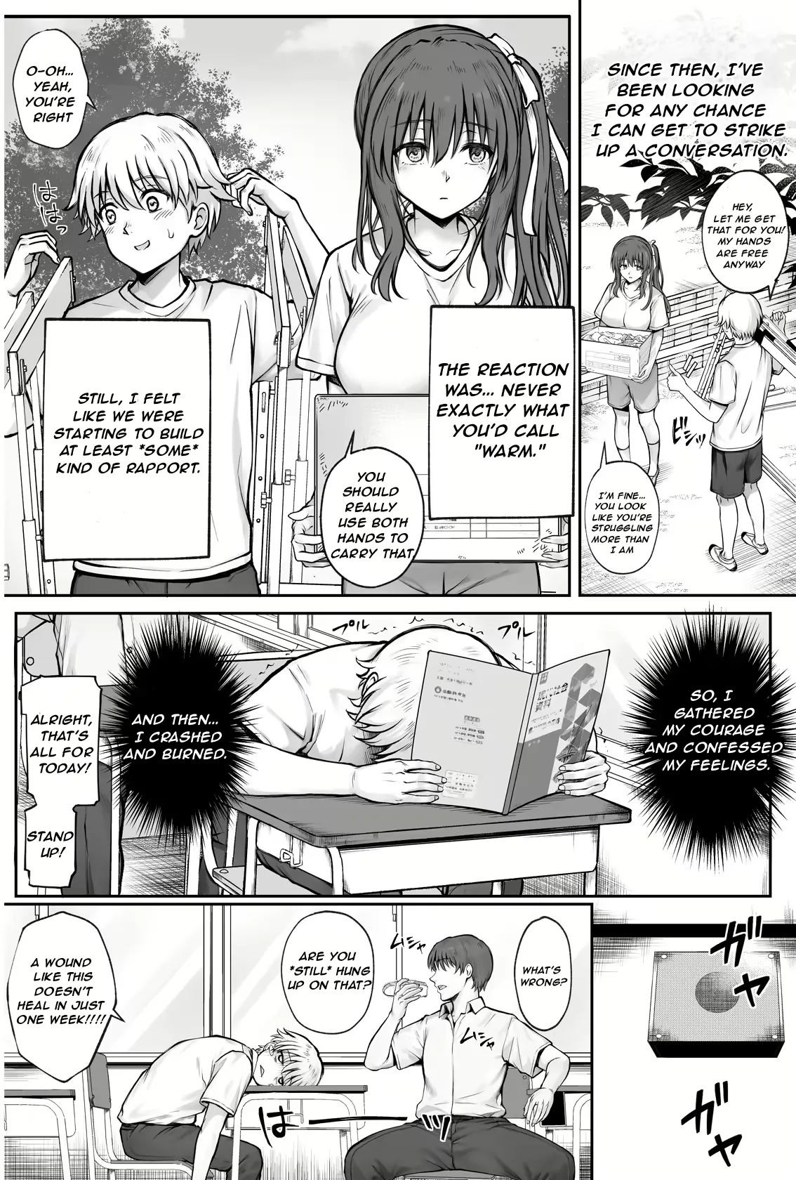 MAKE HINA-CHAN HAPPY page 7 full