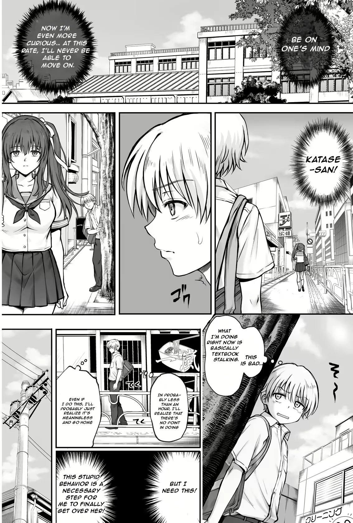 MAKE HINA-CHAN HAPPY page 9 full