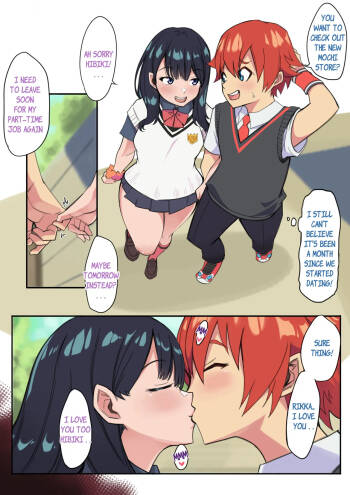 Rikka’s Second date cover