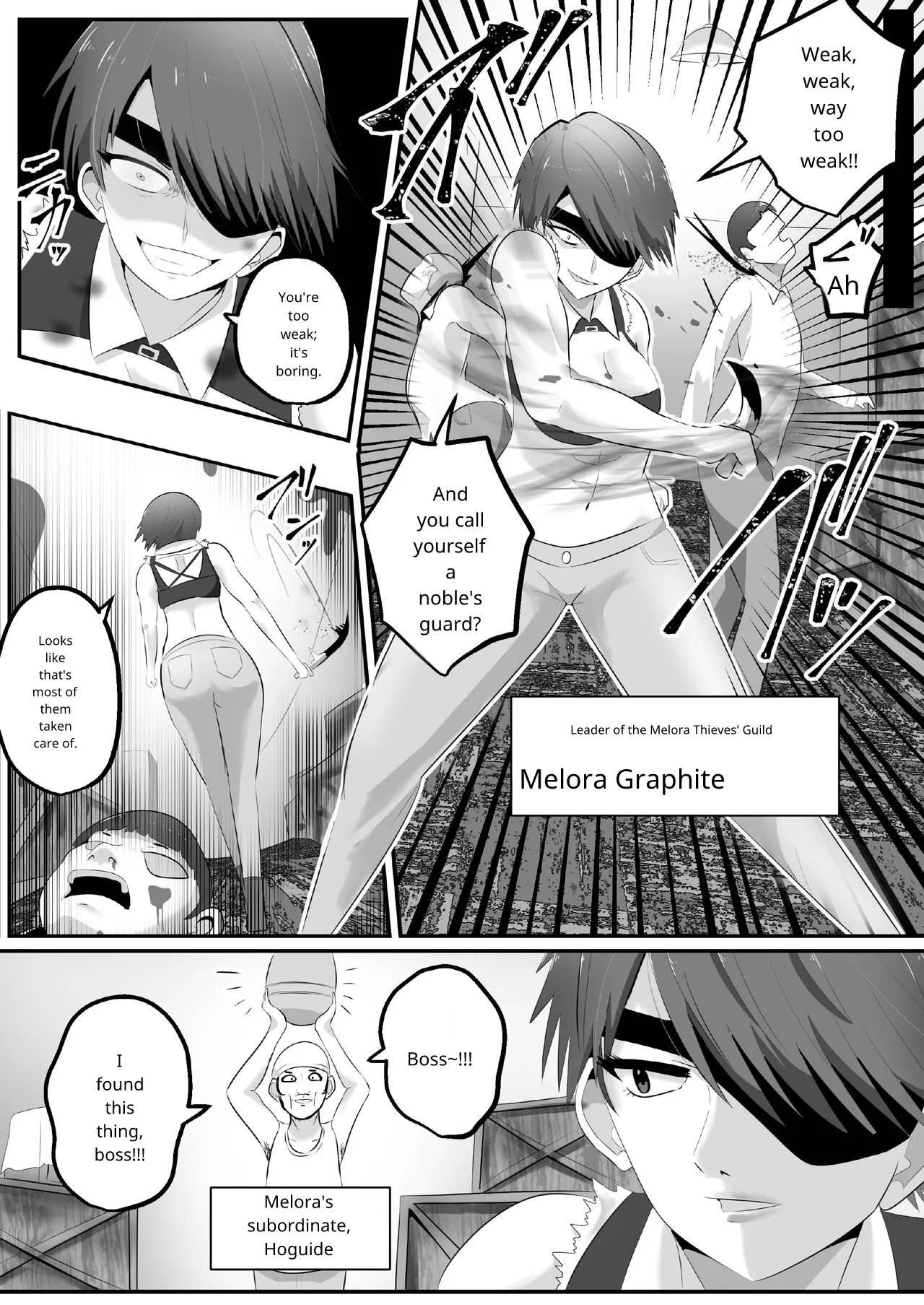 Possession! If you don't want that sexy big sister's body, I'll take it! page 2 full