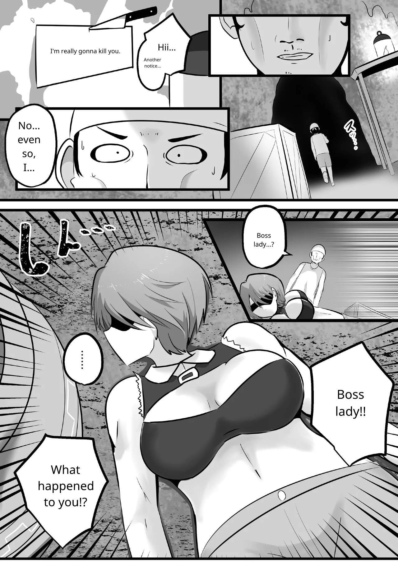 Possession! If you don't want that sexy big sister's body, I'll take it! page 8 full