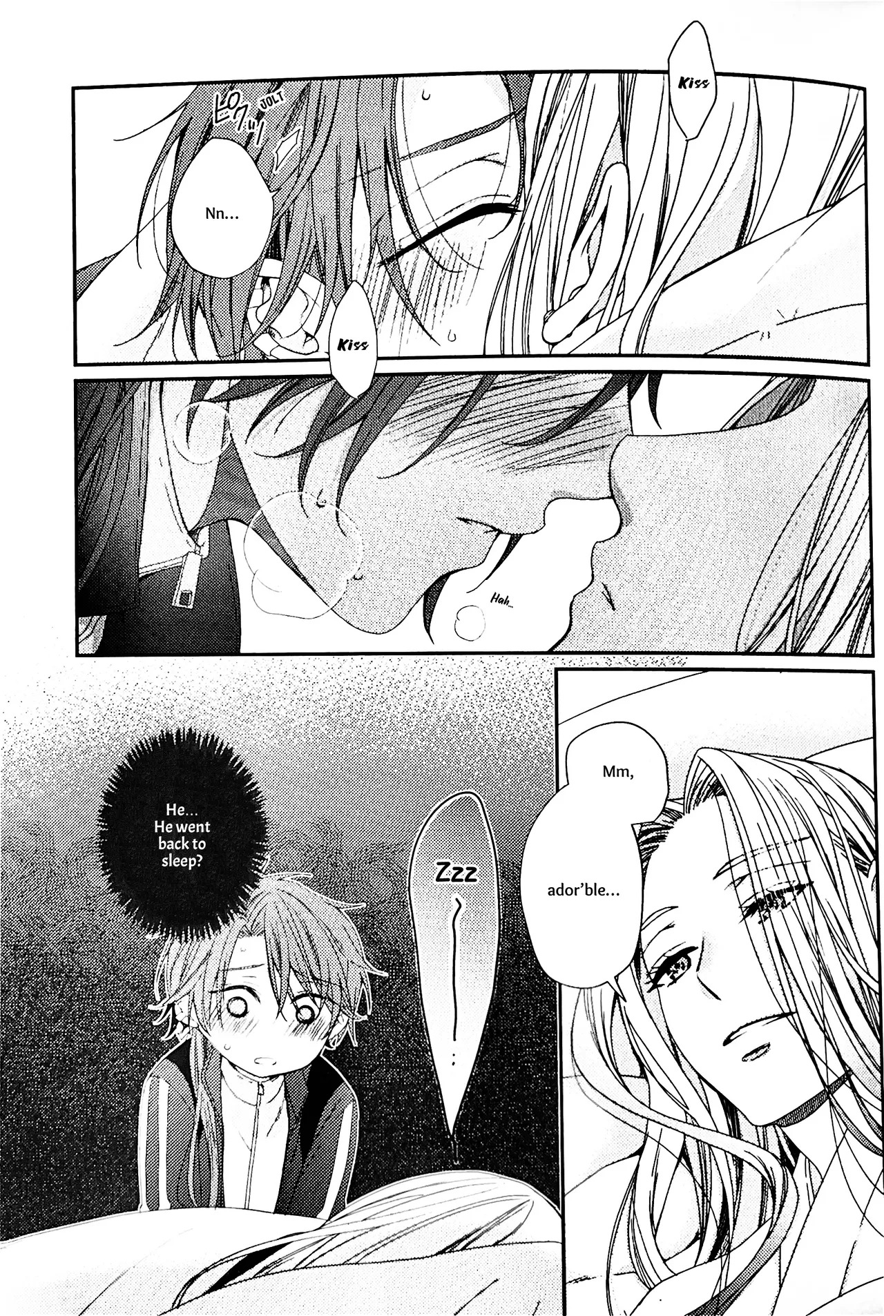 Iirenren | Lingering Affection page 10 full