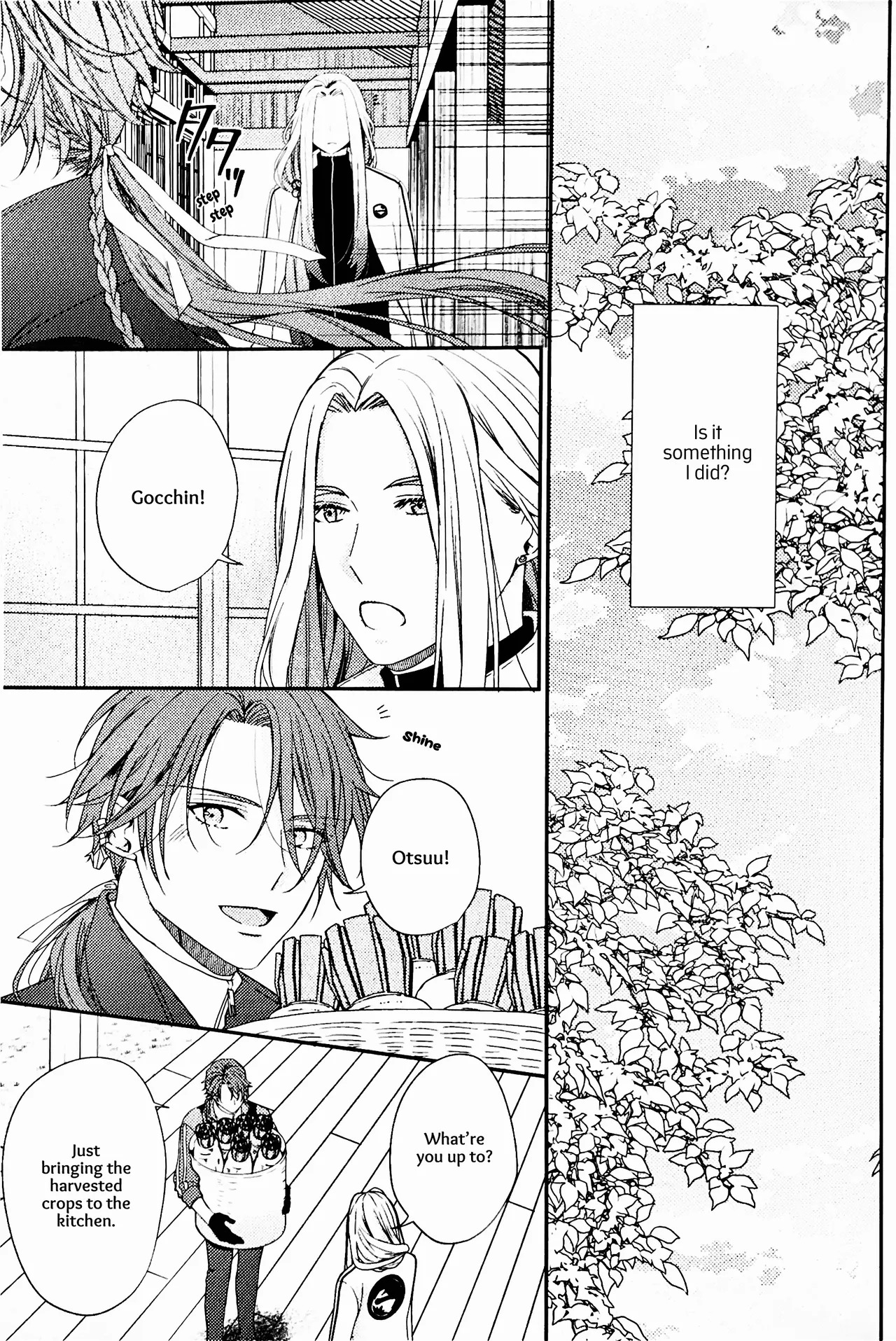 Iirenren | Lingering Affection page 4 full