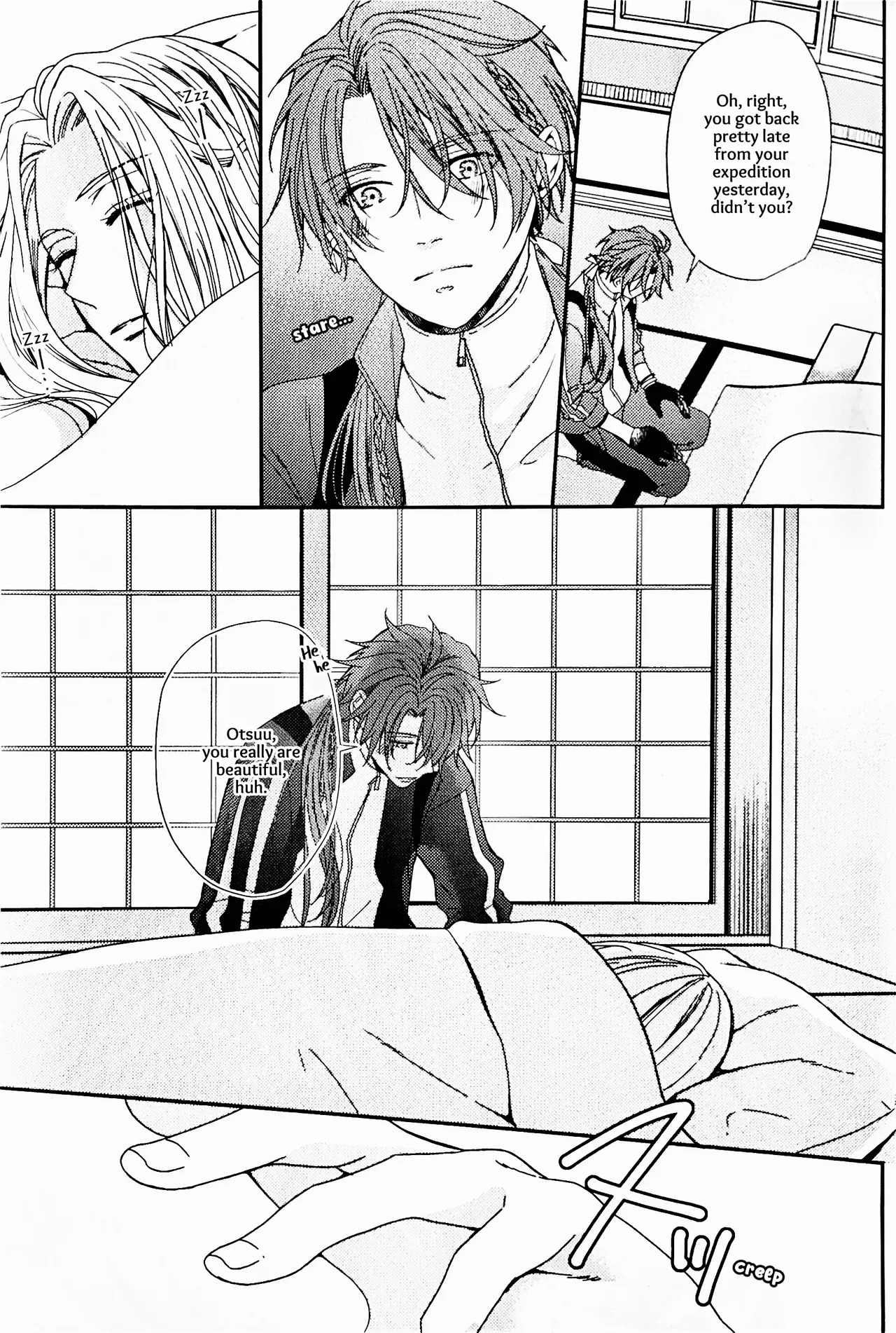 Iirenren | Lingering Affection page 8 full