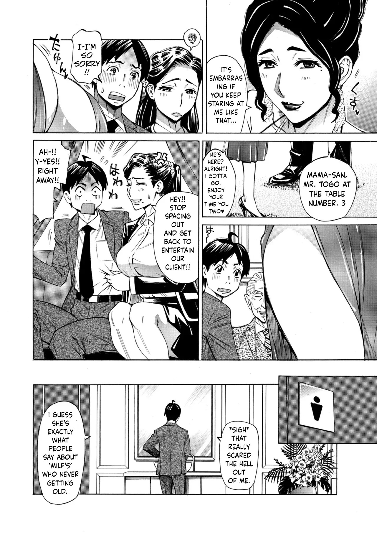 Three MILF's Ch. 5 page 4 full