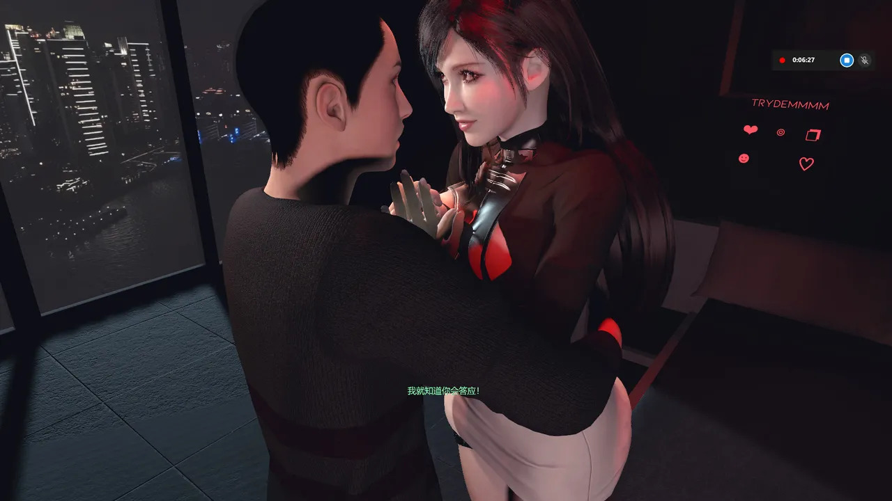 Difa page 9 full