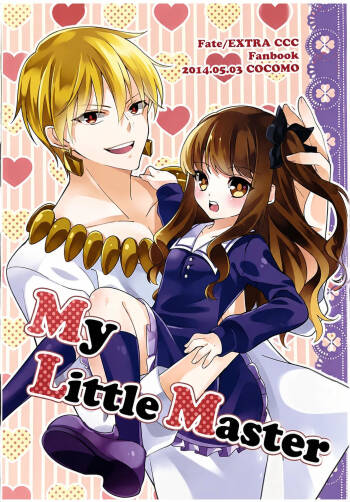 My Little  Master cover