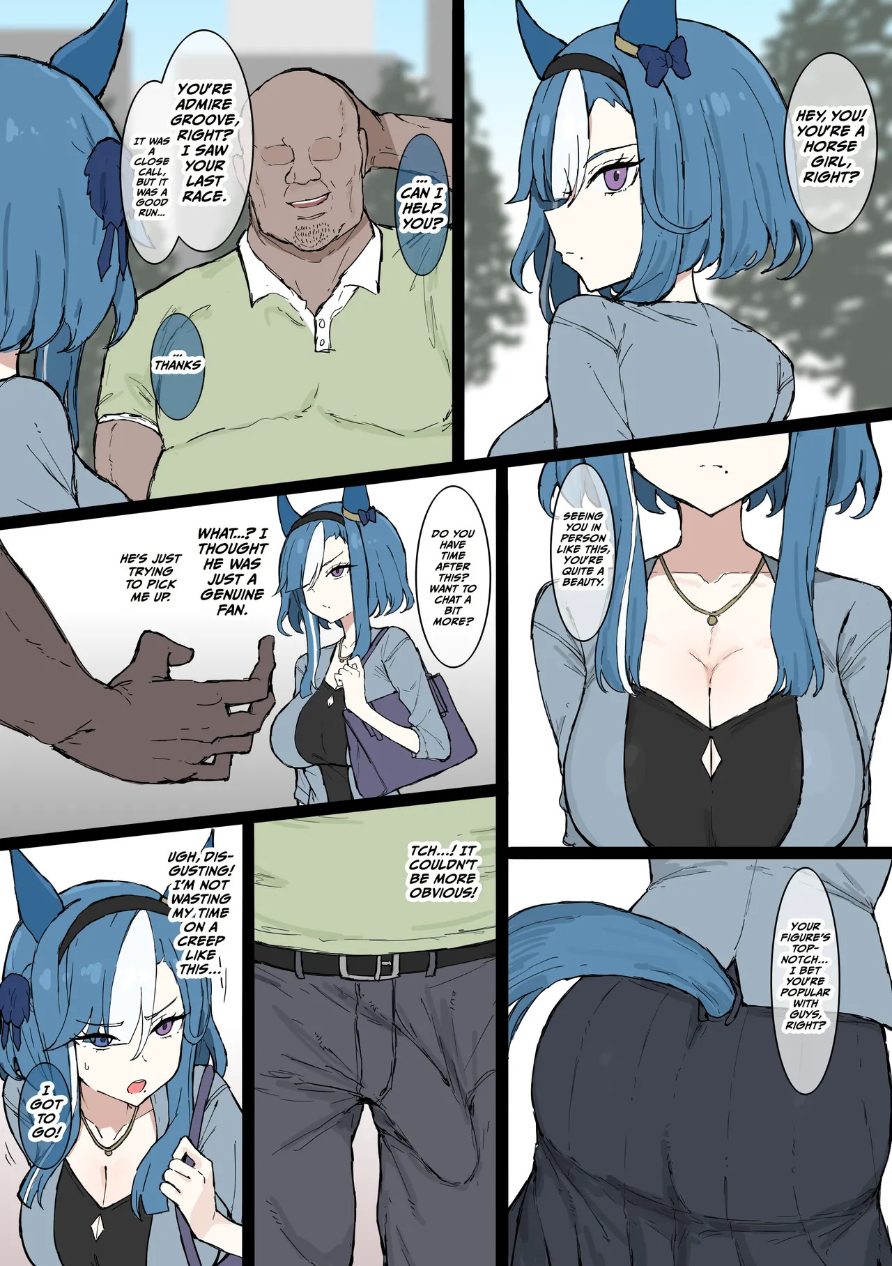 Admire Groove 2026/5/1 page 1 full