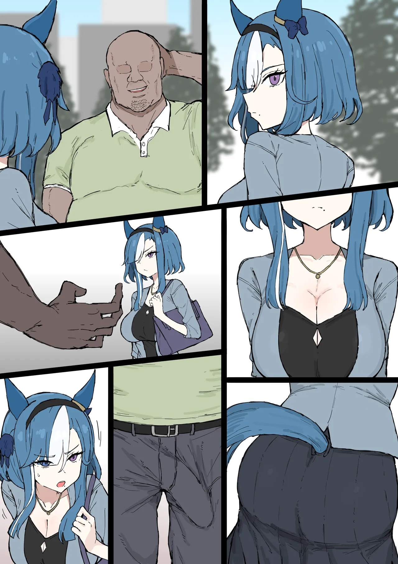 Admire Groove 2026/5/1 page 8 full