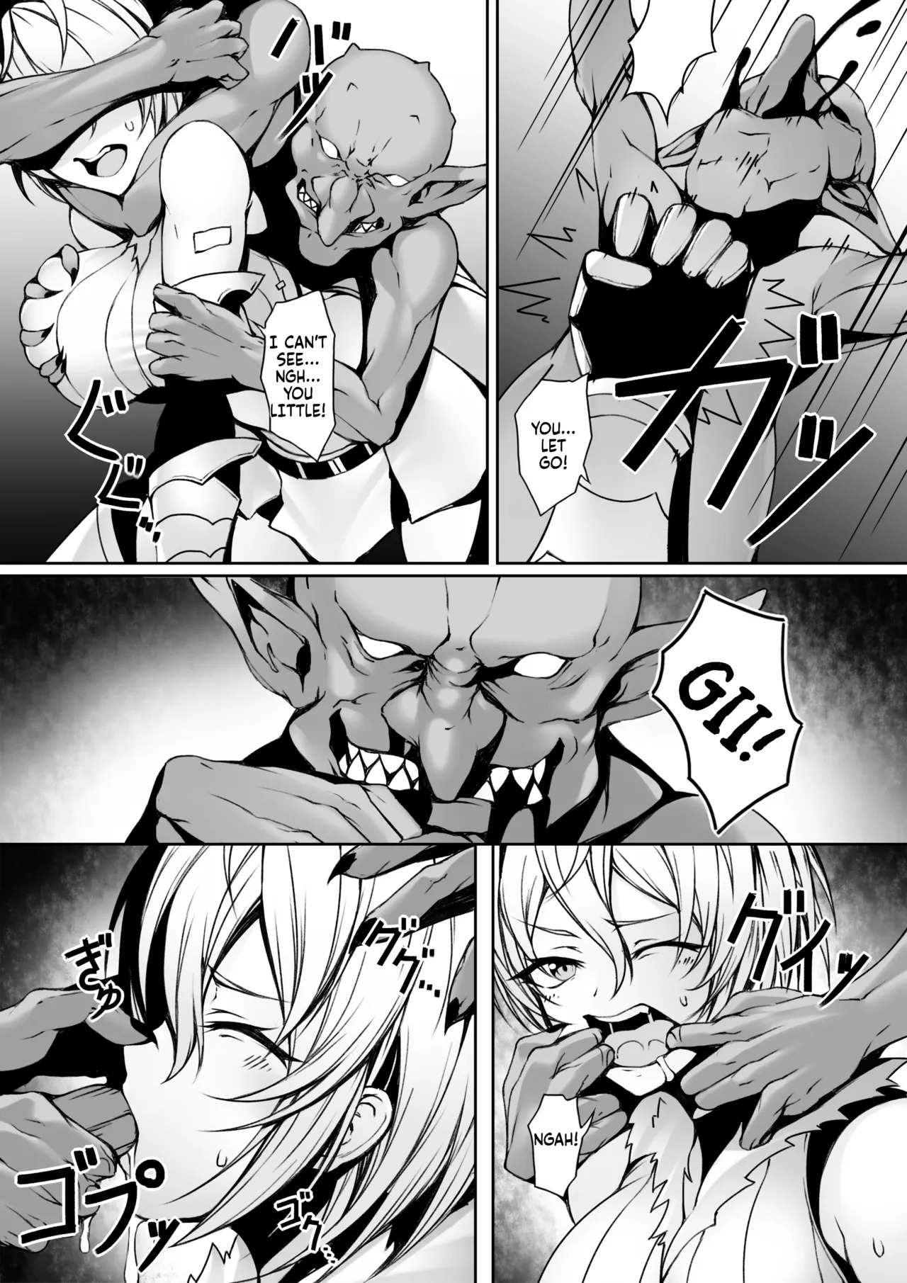 Quest-chuu no Goblin ni Gochuui | Questing? Watch out for goblins! page 6 full