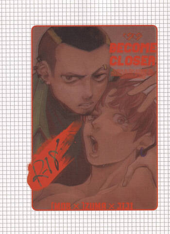 become closer cover