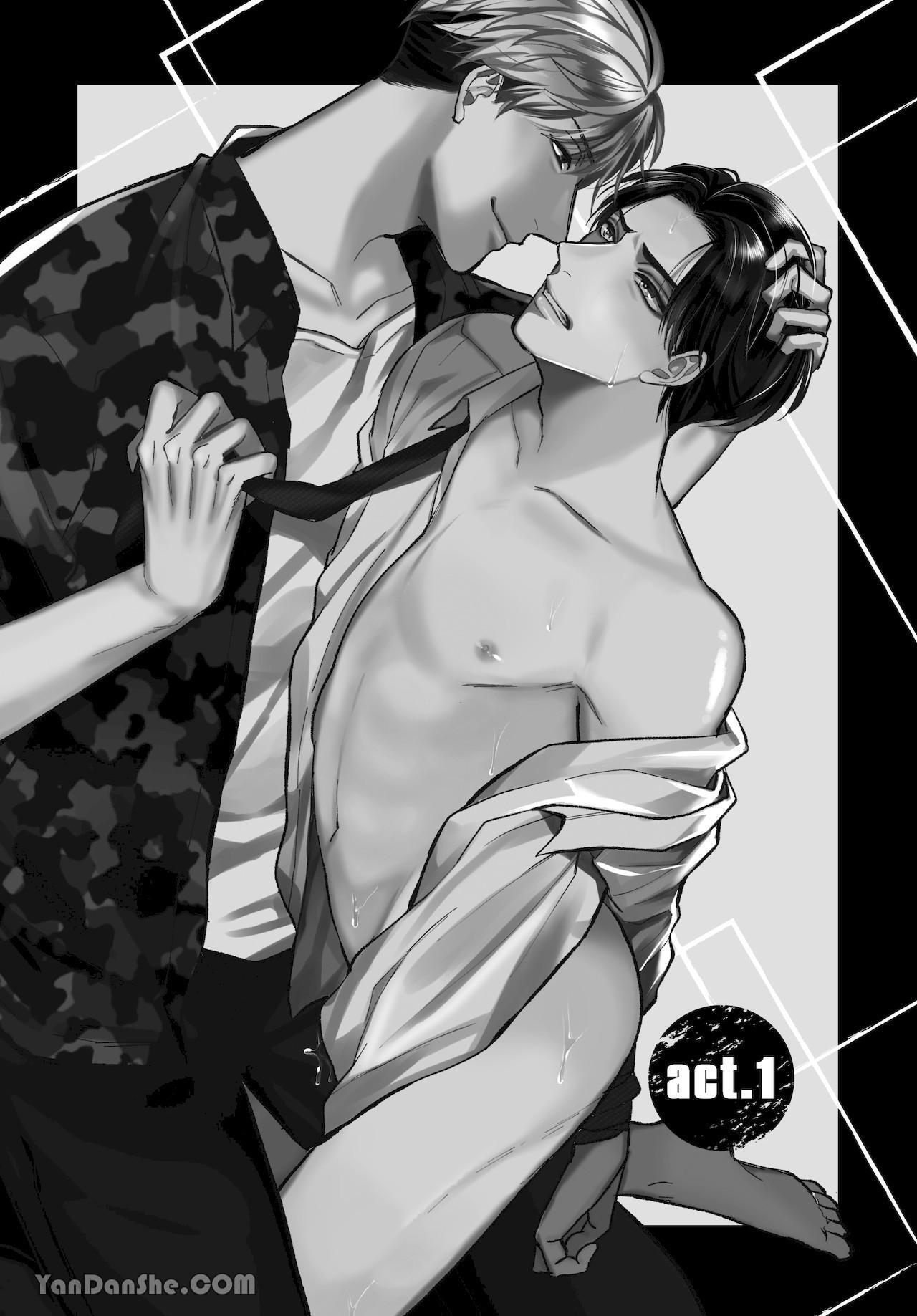 Creepy Honey Trap | 诡异的甜蜜陷阱 page 4 full