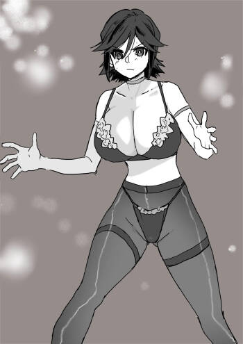 Seieki Saishu cover