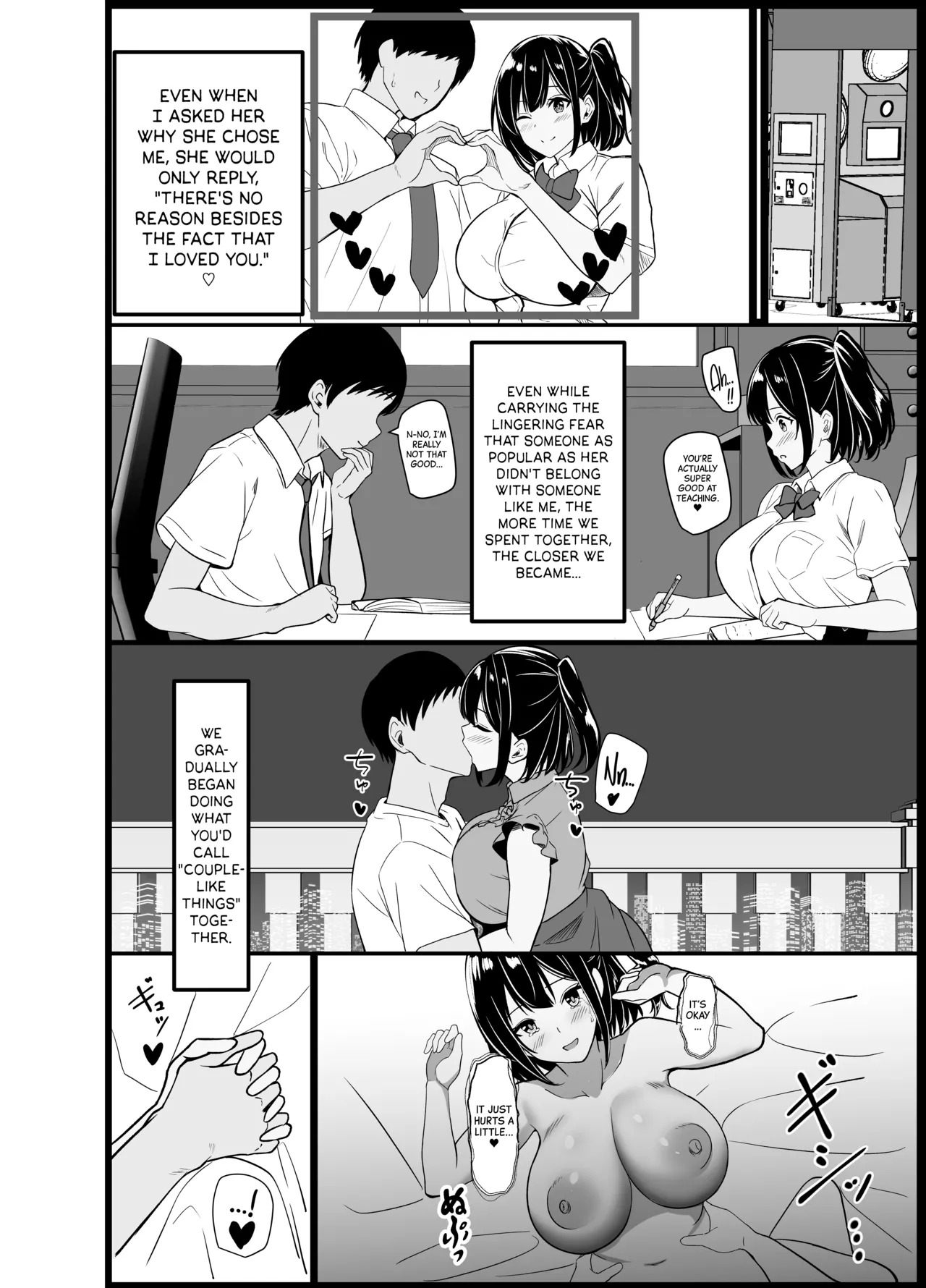 Boku no Tanomi de Hoka no Otoko to SEX shite kita Toki no Hanashi o Kikasete kureru Kanojo | My Girlfriend Shares Every Dirty Detail of Having SEX with Other Guys at My Request page 6 full