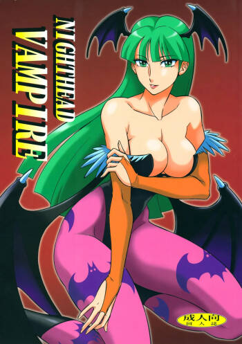 NIGHTHEAD VAMPIRE cover