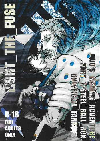 LIGHT THE FUSE cover