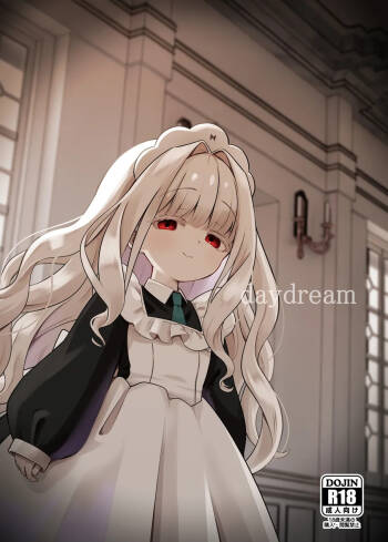 daydream cover