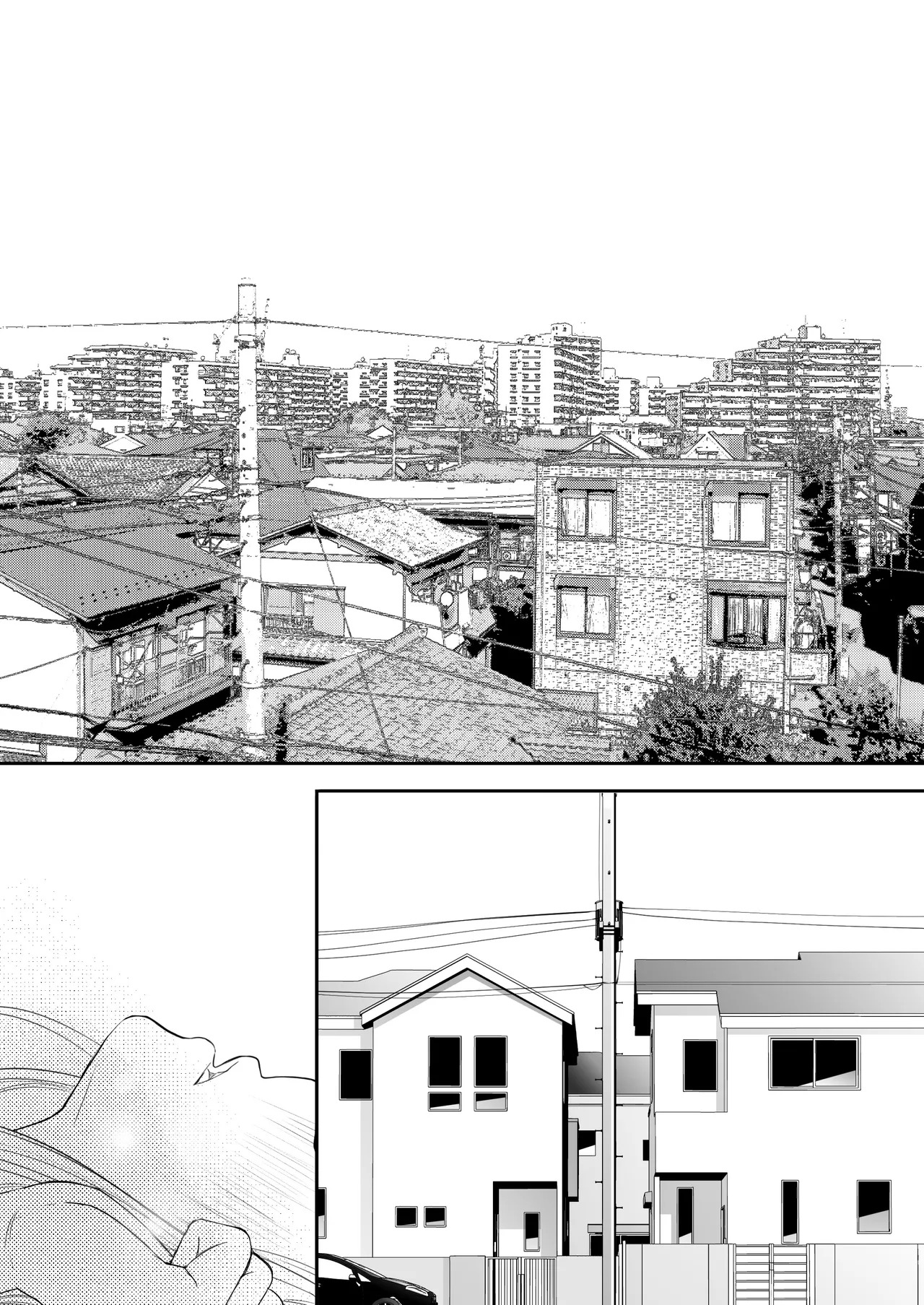 It's your fault for being born late page 3 full