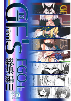 GIRLFriend's Soushuuhen III FGO+