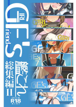 GIRLFriend's Soushuuhen II KanColle