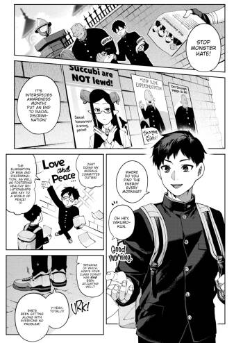 GalBus Allergy! - Gal-Succubus allergy! cover