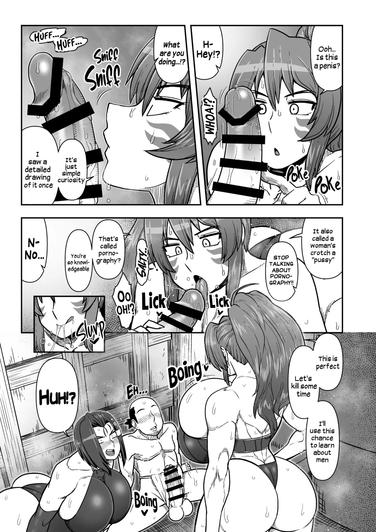 Ma guwai amayadori | Intercourse while taking shelter from the rain page 4 full