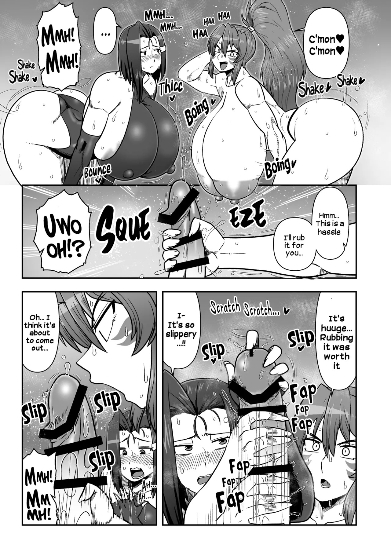 Ma guwai amayadori | Intercourse while taking shelter from the rain page 6 full