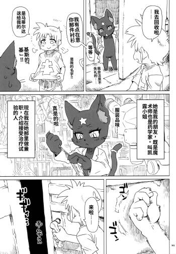 Untitled cover