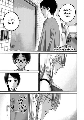 Ueno-kun wa Kaihatsu-zumi Dai 79 wa | Ueno-kun Has Been Developed Chapter 79 cover