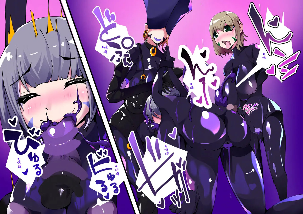 双子魔法使 第1话【中国翻译】 page 6 full
