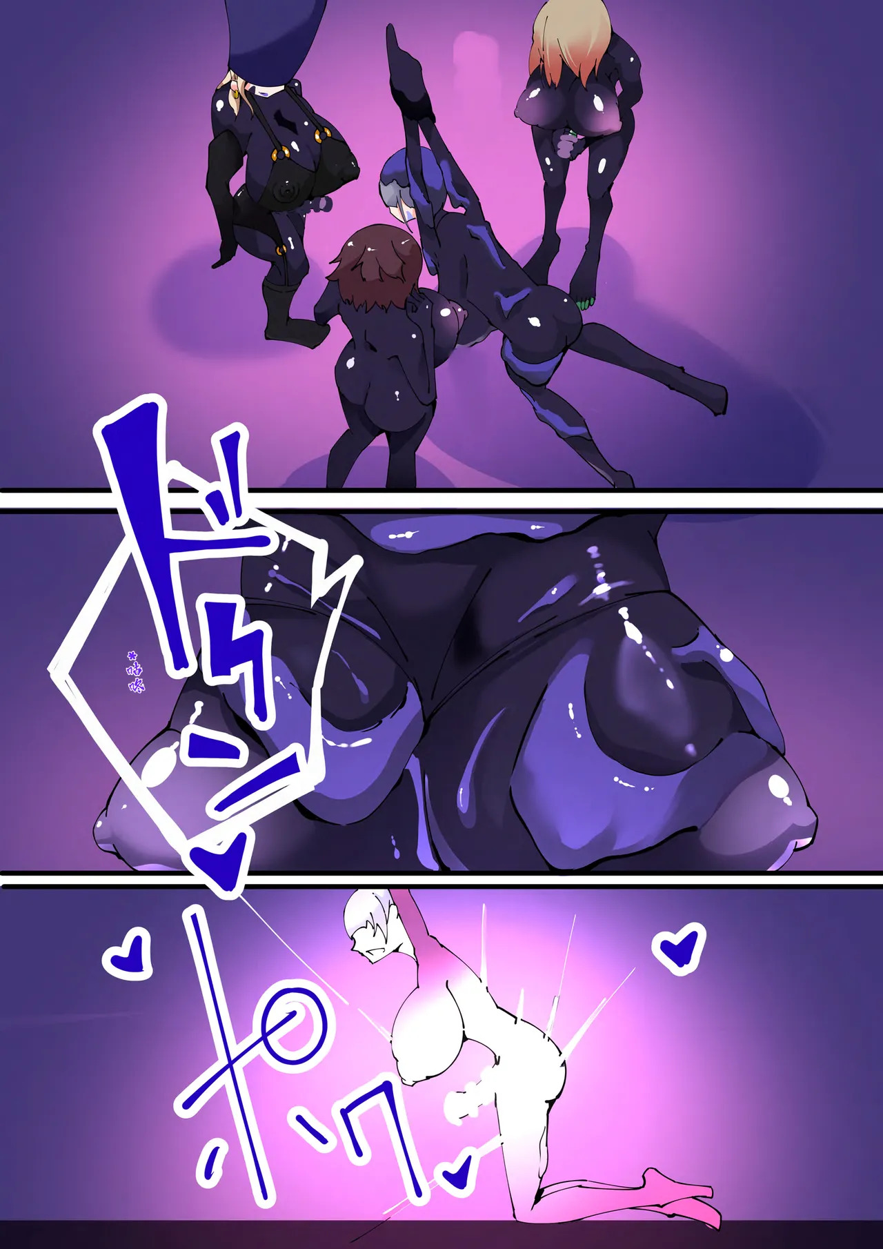 双子魔法使 第1话【中国翻译】 page 7 full