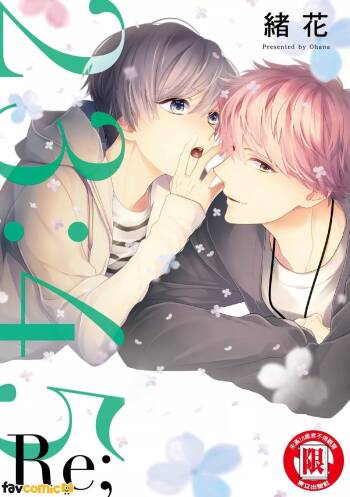 23：45 Re； cover
