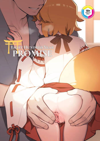 800-nen no yakusoku | Eight Hundred Year Promise cover