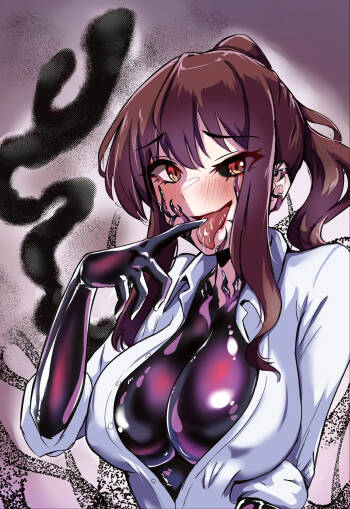 XXX no Ongaeshi cover