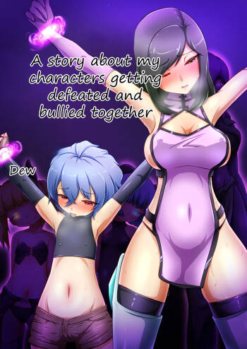 A story about my characters getting bullied after losing together cover
