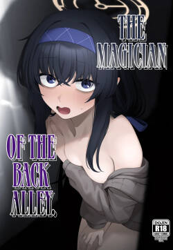 Rojiura no Majutsushi | The Magician of the Back Alley