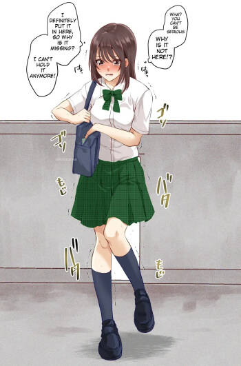 Forgetting Key cover