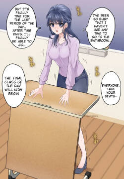 Teacher Wetting