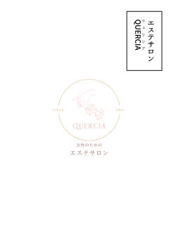 【tōkibi hatake de tsukamae te】do sukebe rezu esute - kaiten