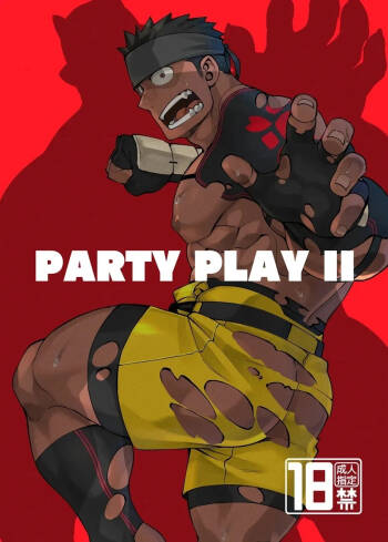 Naop  - Party Play 2 - 中文 cover