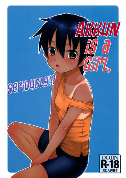 Akkun Onnanoko tte ma!?