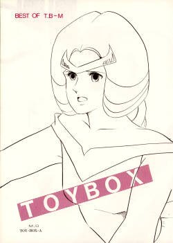 BEST OF T.B-M - TOYBOX - A