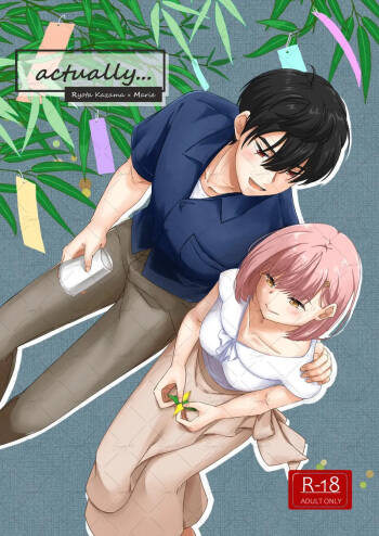 actually... cover